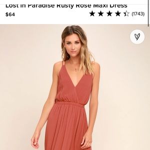 Lulus Lost in Paradise Maxi Dress